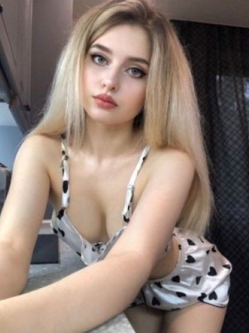 Юстина